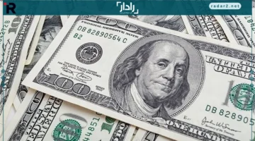 سعر الدولار مقابل الجنيه المصري يغلق تعاملات الجمعة 24 أكتوبر 2025